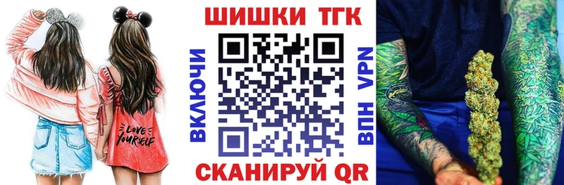 Все наркотики Инсар АМФЕТАМИН  Кокаин  Гашиш  МЕФ  Каннабис  А ПВП 