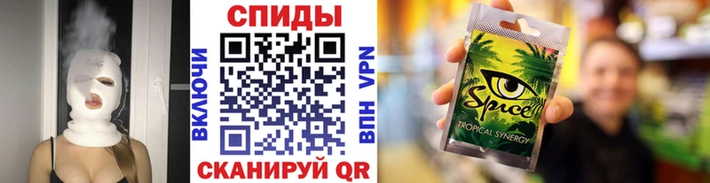 shop какой сайт  Инсар  БУТИРАТ оксана 