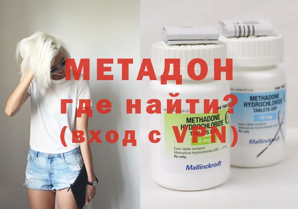мдпв Алексин