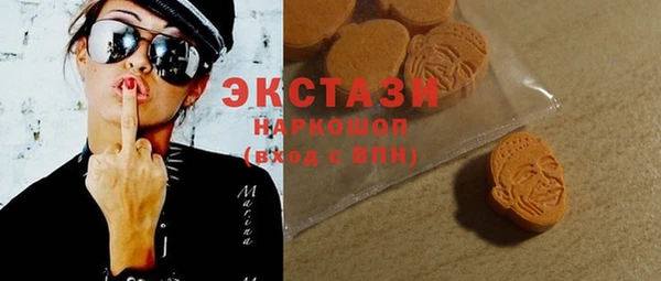 твердый Абинск