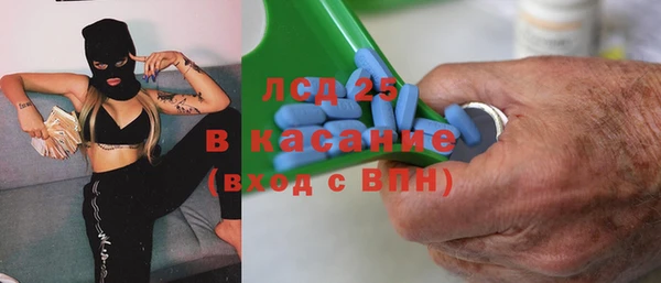 гашишное масло Абдулино