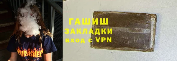 твердый Абинск