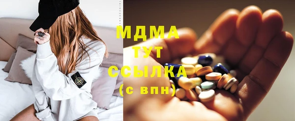 COCAINE Алзамай