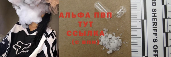 гашишное масло Абдулино