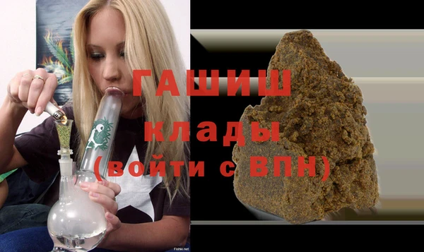 винт Алексеевка