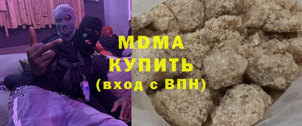 мдпв Алексин