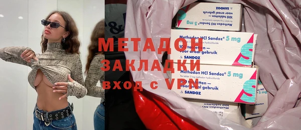 твердый Абинск