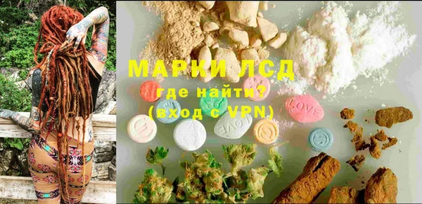 гашишное масло Абдулино